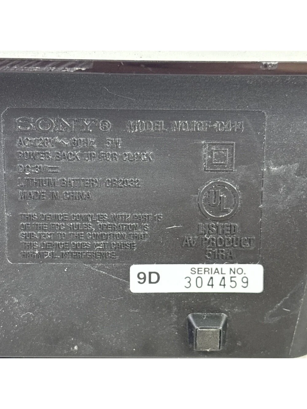 Sony Dream Machine Dual Alarm Clock Radio (Model ICF-C414)